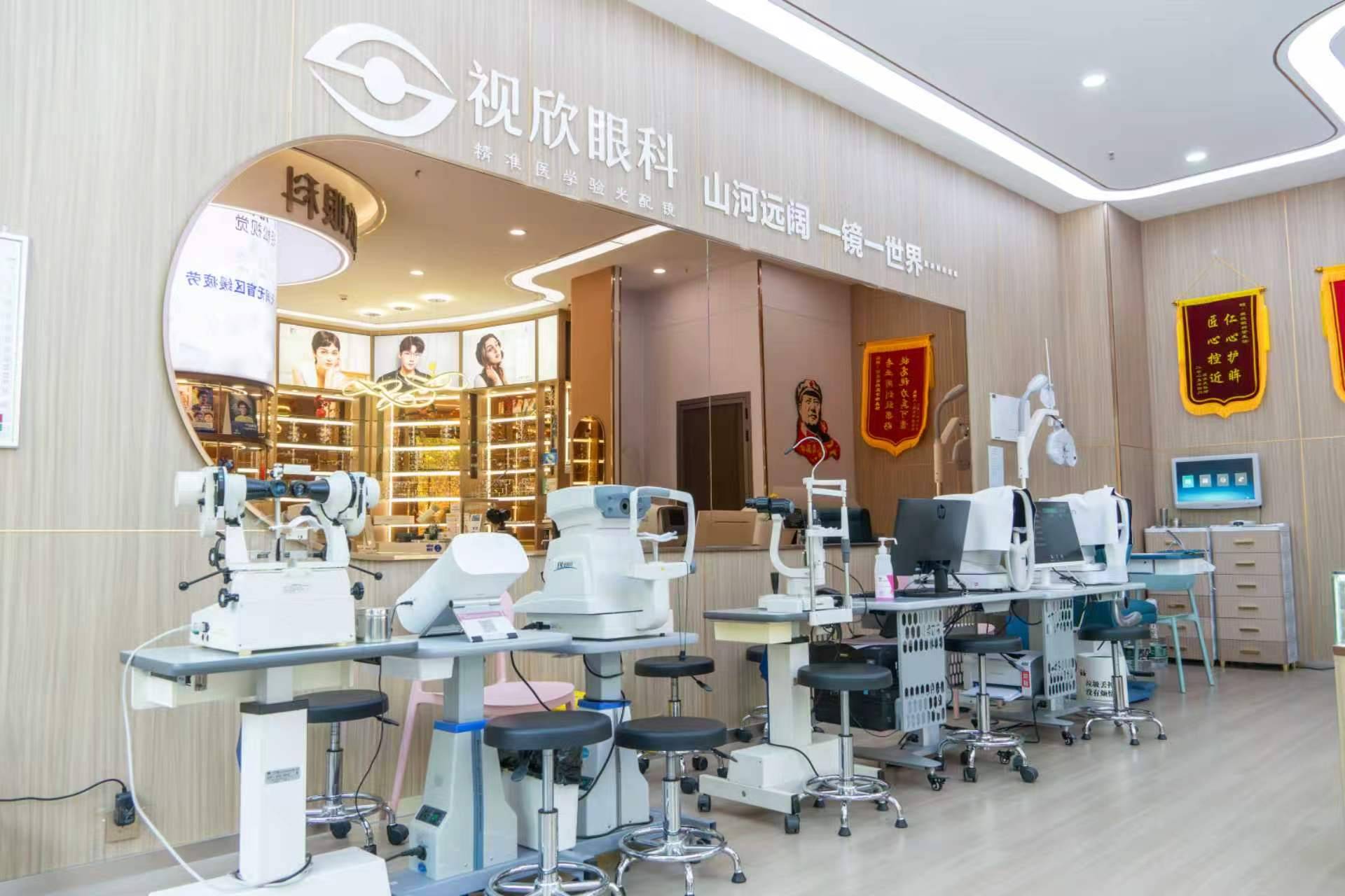 伽利略未来之星2.0近视管理镜片（天润路2.0）
